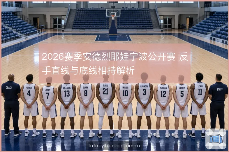 硬地球速适应方式 硬地球速适应方式